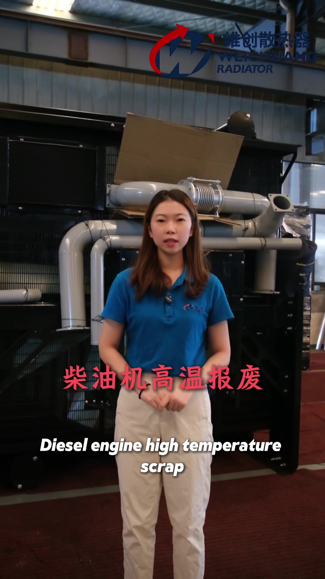 Kühlprinzip von Dieselgeneratorsätzen